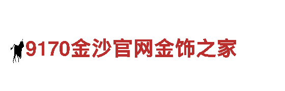 高科技智能制造，9BET体育官方机械企业
